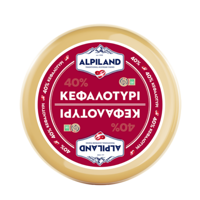 Kεφαλοτύρι για τρίψιμο κοπής Alpiland κεφάλι.