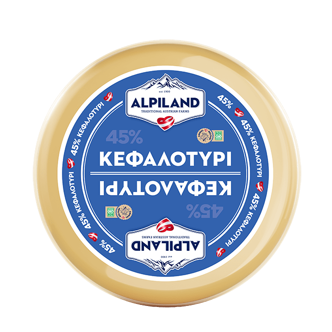Κεφαλοτύρι Επιτραπέζιο