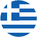 Ελληνικά